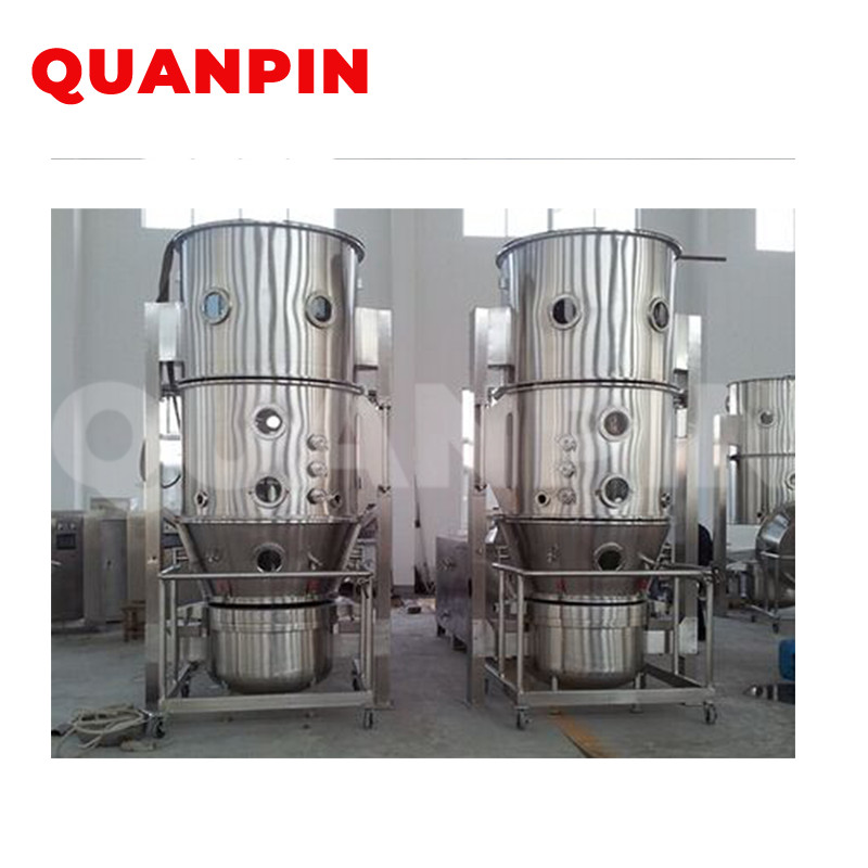 FL Series Fluidized Granulator Dryer05