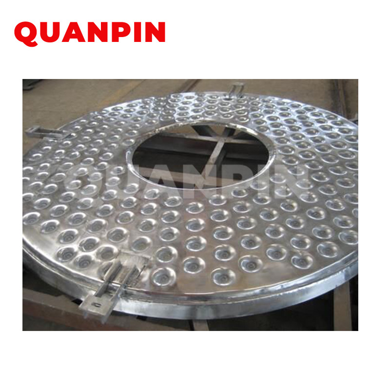 PLG Series Continuous Plate Dryer (Vacuum Disc Dryers)02